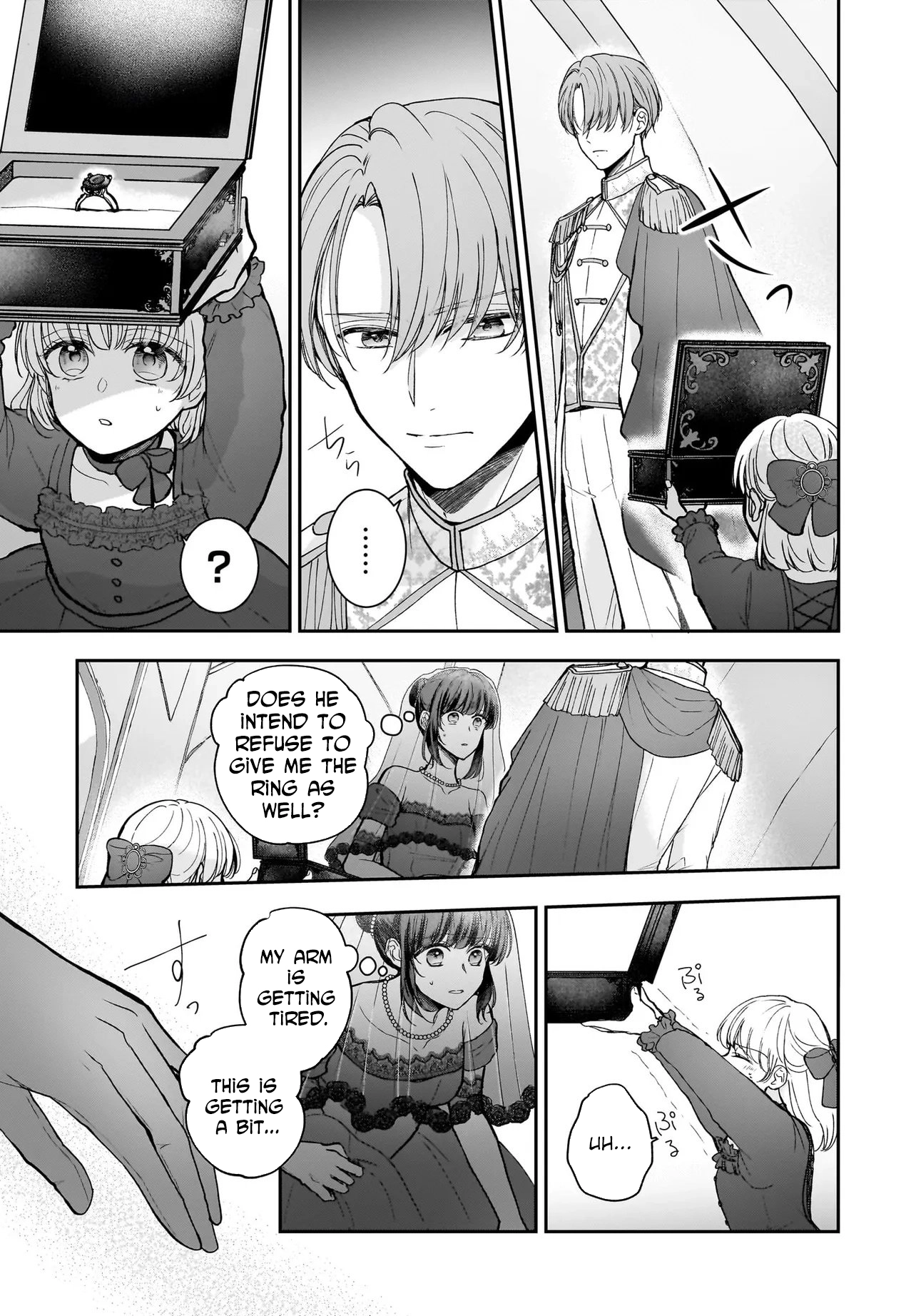 I’m a Professional Queen Consort, So Please Spare Me the King’s Doting Chapter 1 - . Page 9